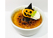 パティシェ・ル・ショージの「かぼちゃブリュレ」 【パティシェ・ル・ショージ】かぼちゃブリュレ