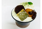 パティシェ・ル・ショージの「茶々」 【パティシェ・ル・ショージ】茶々